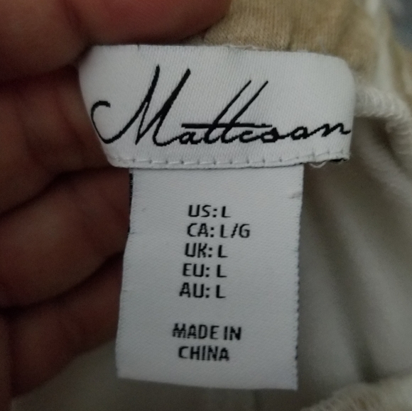 MATTISAN | tie-dye pull-on drawstring jogger sweatpants - Picture 5 of 8